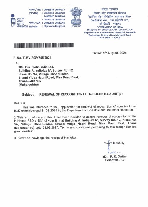 certificate-mst